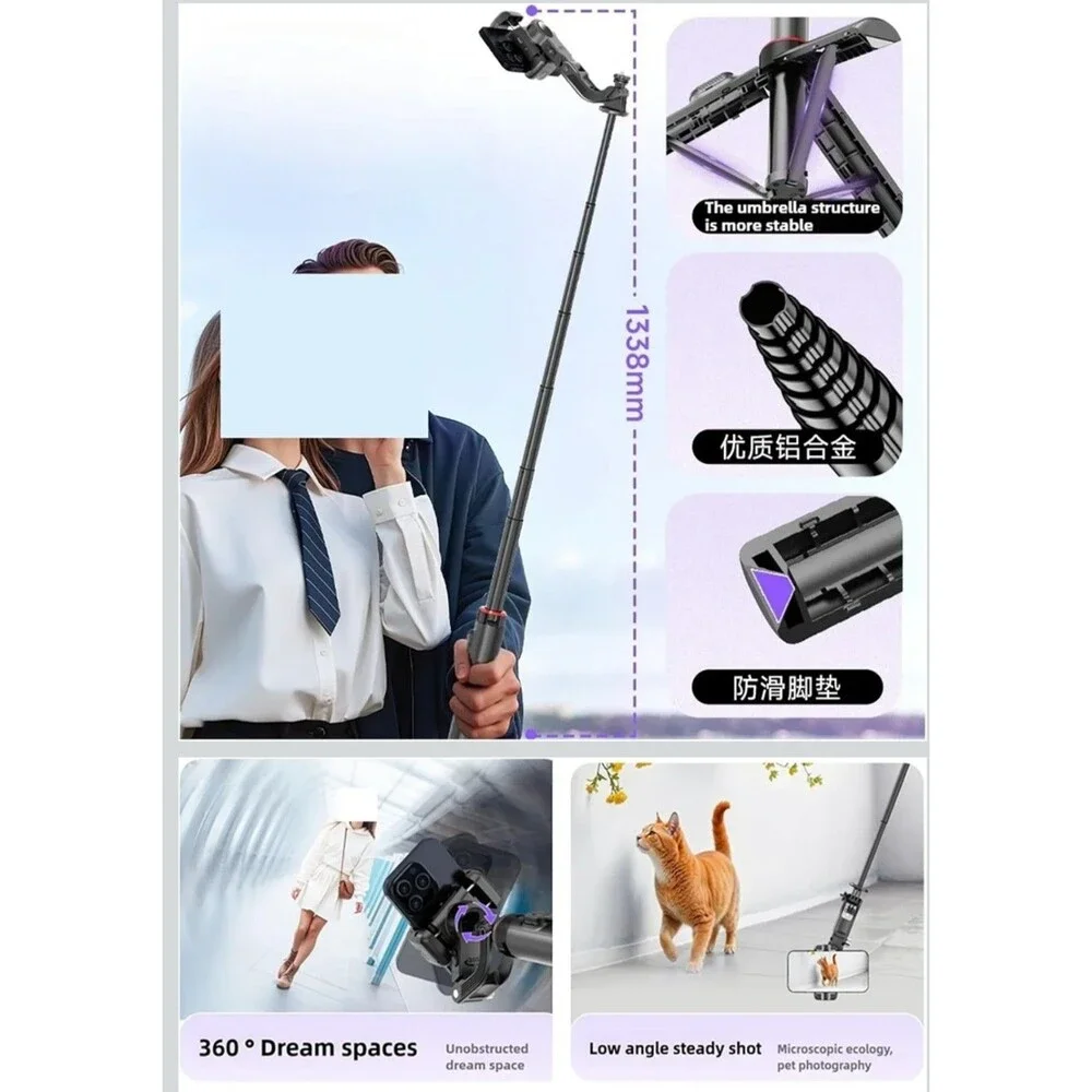 C22 AI Face Tracking Handheld Gimbal Stabilizer 360° Rotation Shoot Selfie Stick